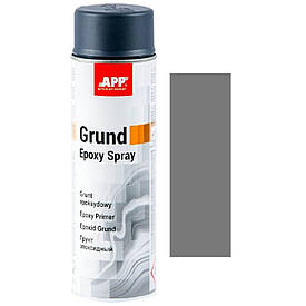 Епоксидний ґрунт спрей темно-сірий APP Grund Epoxy Spray Dark Grey 500мл