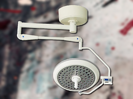 Світильник операційний ART-II 500 стельовий