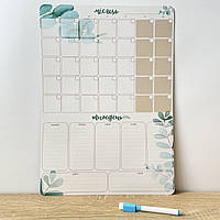 Вертикальный планер на холодильник А3 (30х42 см) 2в1 Месяц и Неделя
