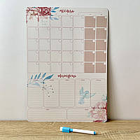 Магнитный календарь 2в1 месяц + неделя А3 (42х30 см) "Pink" (планер)