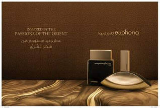 Calvin Klein Euphoria Gold Men Limited Edition туалетна вода 100 ml. (Кельвін Кляйн Ейфорія Голд Мен Лімітед), фото 4