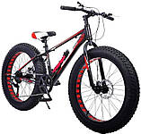 Алюмінієвий фетбайк 26/4.0 Hulk XL велосипед (fatbike) широкі колеса (рама 17/19), фото 8