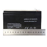 Акумуляторна батарея 12 В 8 А/год для обприскувача Forte, Foresta, Dnipro-M, Sturm, Nowa, Rebiner, Procraft, фото 4