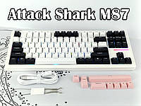 Бездротова механічна клавіатура Attack Shark M87Pro Cool Powder 2.4G/BT/Type-C
