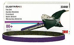 Абразивний ремінь 3M Cubitron II, 10 х 330 мм, 80+ (1 ремінь)
