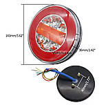 Ліхтар на причіп світлодіодний led задній 12v, 24v 2 шт.
стоп габарит поворот D 143mm, фото 2