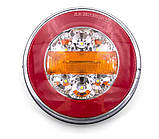 Ліхтар на причіп світлодіодний led задній 12v, 24v 2 шт.
стоп габарит поворот D 143mm, фото 4