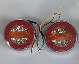 Ліхтар на причіп світлодіодний led задній 12v, 24v 2 шт.
стоп габарит поворот D 143mm, фото 5