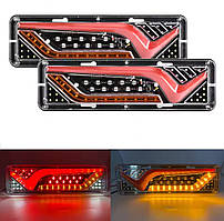 Ліхтар на причеп світлодіодний led задній 12v, 2 шт.
стоп габарит поворот