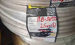 Дріт ПВ3 нг-LS 1х25 Каблекс Україна (Одеса), кабель гнучкий мідний