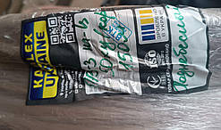 Дріт ПВ3 нг-LS 1х50 Каблекс Україна (Одеса), кабель гнучкий мідний