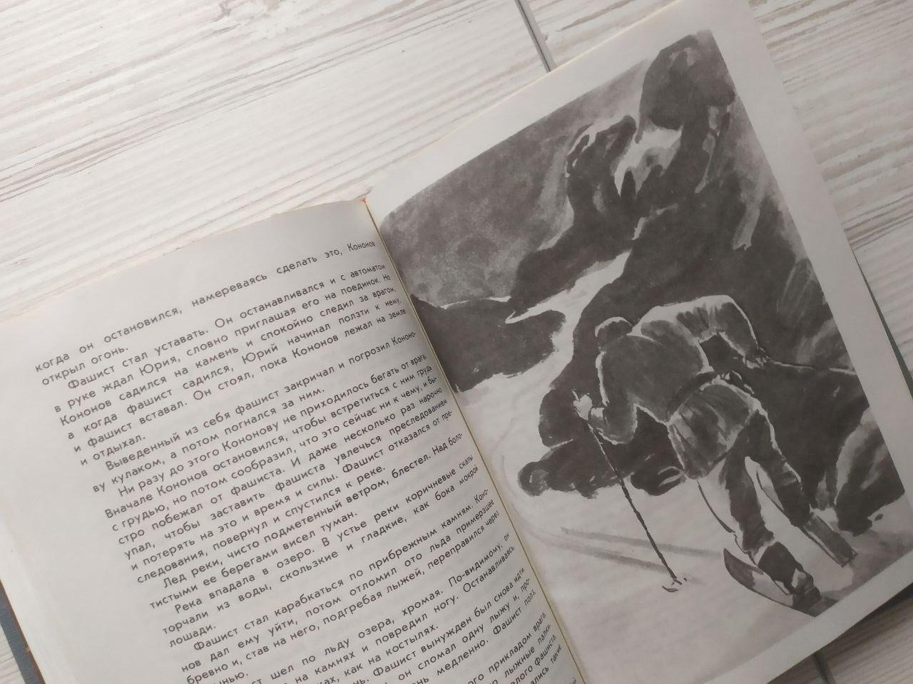 Product image preview