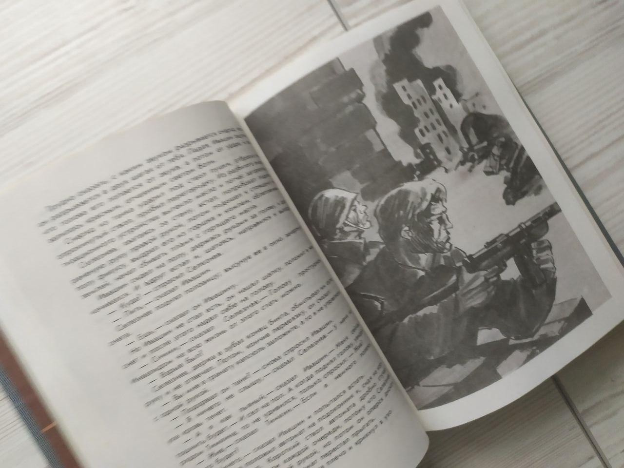 Product image preview