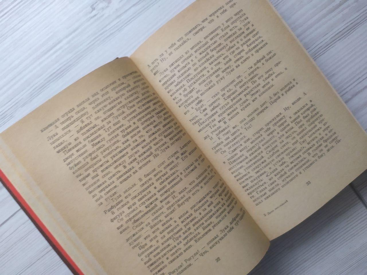 Product image preview