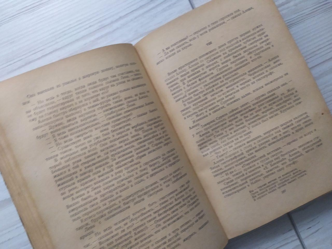 Product image preview