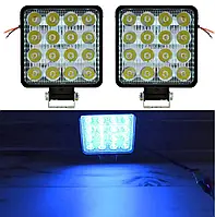 Фара LED квадратна синє світло 48 W 6000 K (16 діодв) (8.5 см х 8.5 см х 1.5 см) Mini