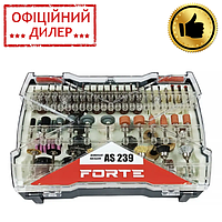 Комплект насадок для гравера FORTE INT AS 239 (239 штук) Аксесуари для гравірувальної машини