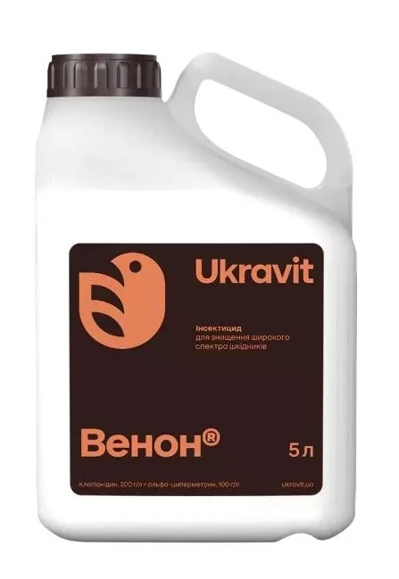 Інсектицид Венон (Розлив) 1л