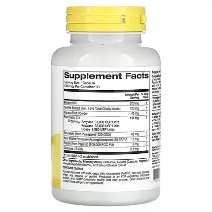 Добавка для нормального травлення Super Nutrition Simply One Complete Enzymes 90 капс., фото 2