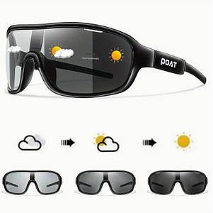 Спортивні фотохромні окуляри, велокуляри UV400 чорні