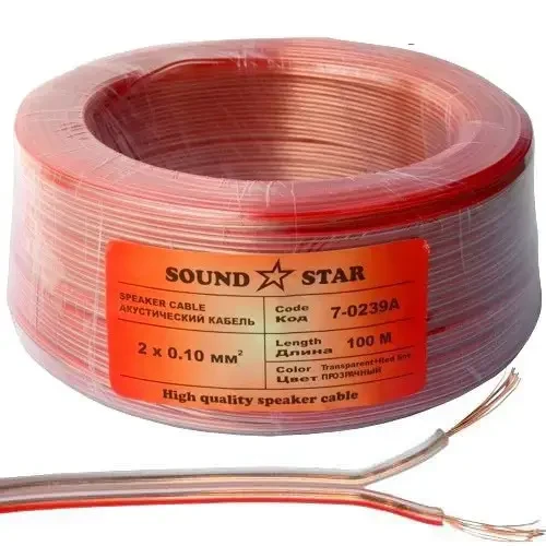 Кабель акустичний Sound Star, CCA, 2х0.10 мм2, прозорий, 100 м