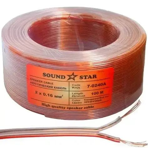 Кабель акустичний Sound Star, CCA, 2х0, 16 мм2, прозоро-рожевий, 100 м, фото 1