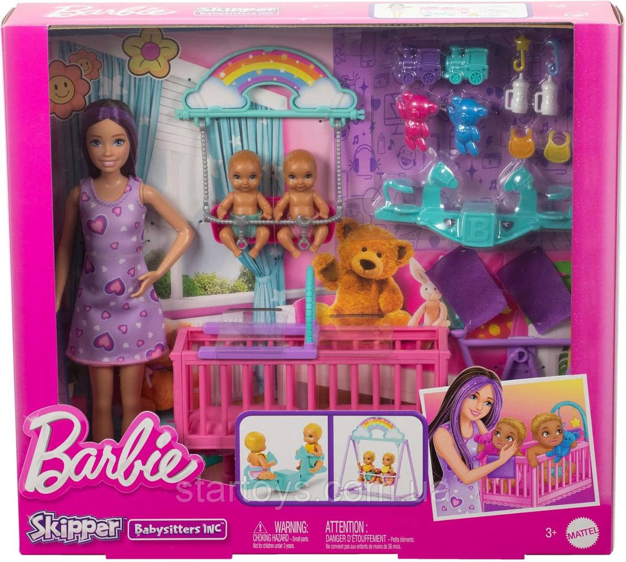 Ігровий набір Барбі Дитяча кімната Скіппер няня з двома малюками Barbie Skipper Playset HXM99