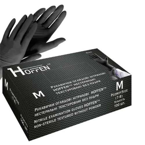 Рукавички чорні нітрил S, M, L