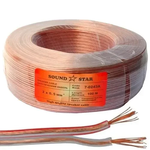 Кабель акустичний Sound Star, CCA, 2х0.50 мм2, прозорий, 100 м