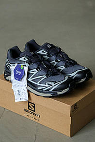 Кросівки чоловічі сірі Dover Street Market London x Salomon XT-6 ADV (20355)