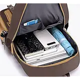 Рюкзак шкільний портфель KORNI Капібара дитячий підлітковий місткий для дівчинки для хлопчика коричневий, фото 2