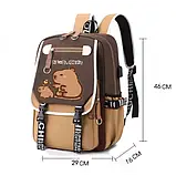 Рюкзак шкільний портфель KORNI Капібара дитячий підлітковий місткий для дівчинки для хлопчика коричневий, фото 4