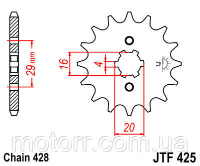 Зірка передня JT JTF425.15