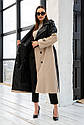 Демісезонний жіночий комбінований тренч Q-94 Розміри 42- 52, фото 3