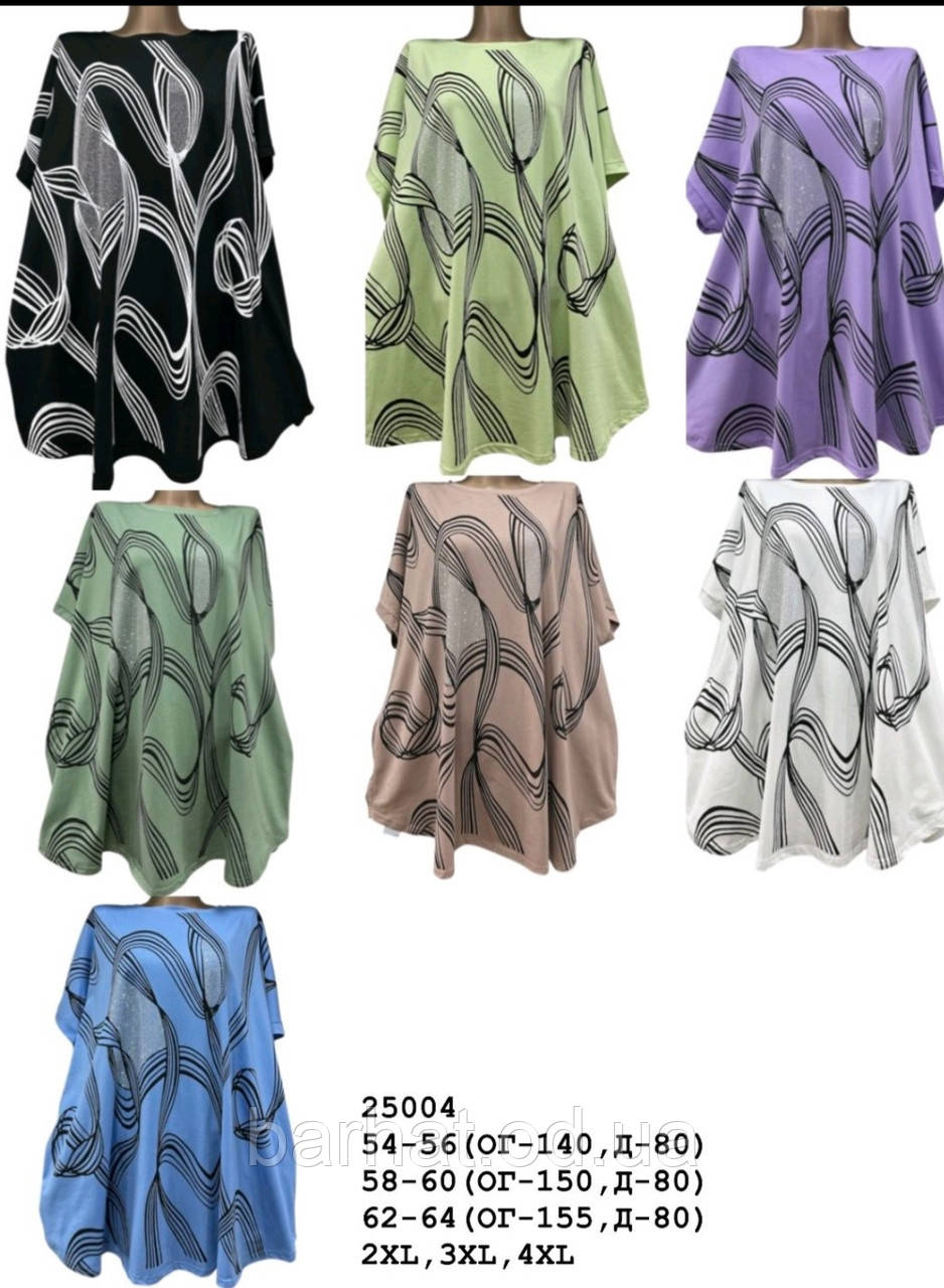 Жіноча футболка супер батал р.54-56,58-60,60-64 новинка 2025, фото 1