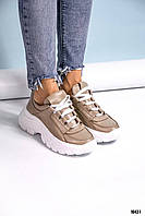 Кросівки жіночі натуральна шкіра колір бежеві 36 розмір