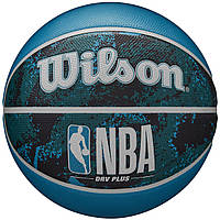 Мяч баскетбольный Wilson NBA DRV Plus Vibe WZ3012602XB7 (размер 7)
