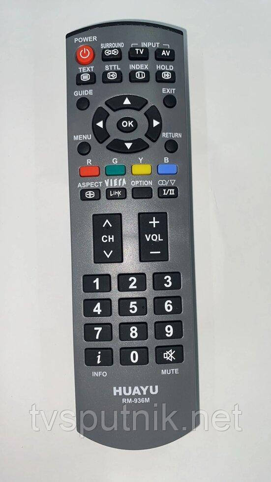 Пульт для телевізорів Panasonic RM-936M