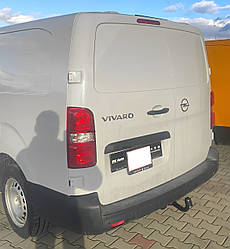 Фаркоп Opel Vivaro C 2019- (Опель Віваро C)