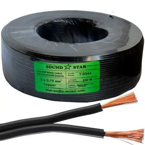 Кабель живлення Sound Star, Cu, 2х0.75 мм2, чорний, 100 м