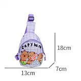 Сумка бананка Капібара Capybara через плече маленька для дівчинки для хлопчика коричнева тканинна, фото 4