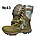 Берці тактичні демісезонні Armos Scout Coyote Multicam, 36 37 38 39 40 41 42 43 44 45 46 47, фото 3