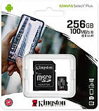 Картка пам'яті Kingston microSDXC Canvas Select Plus Class 10 UHS-I U1 V10 A1 + SD-адаптер 256 GB Full HD і 4K, фото 3