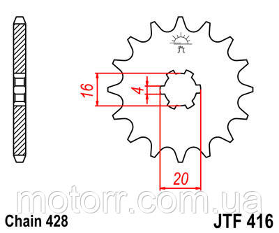 Зірка передня JT JTF416.14