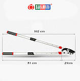 Гілкоріз садовий контактний професійний Sagawata, з ковадлом, телескопічний 690-1020 мм, редуктор, фото 10
