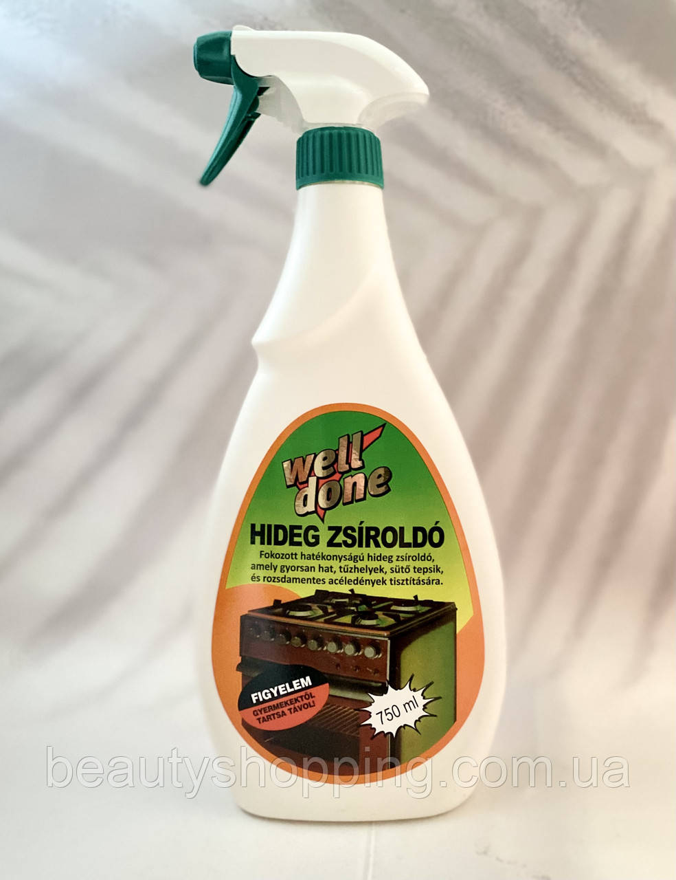 Well Done засіб для видалення кухонного жиру з поверхонь спрей 650 мл