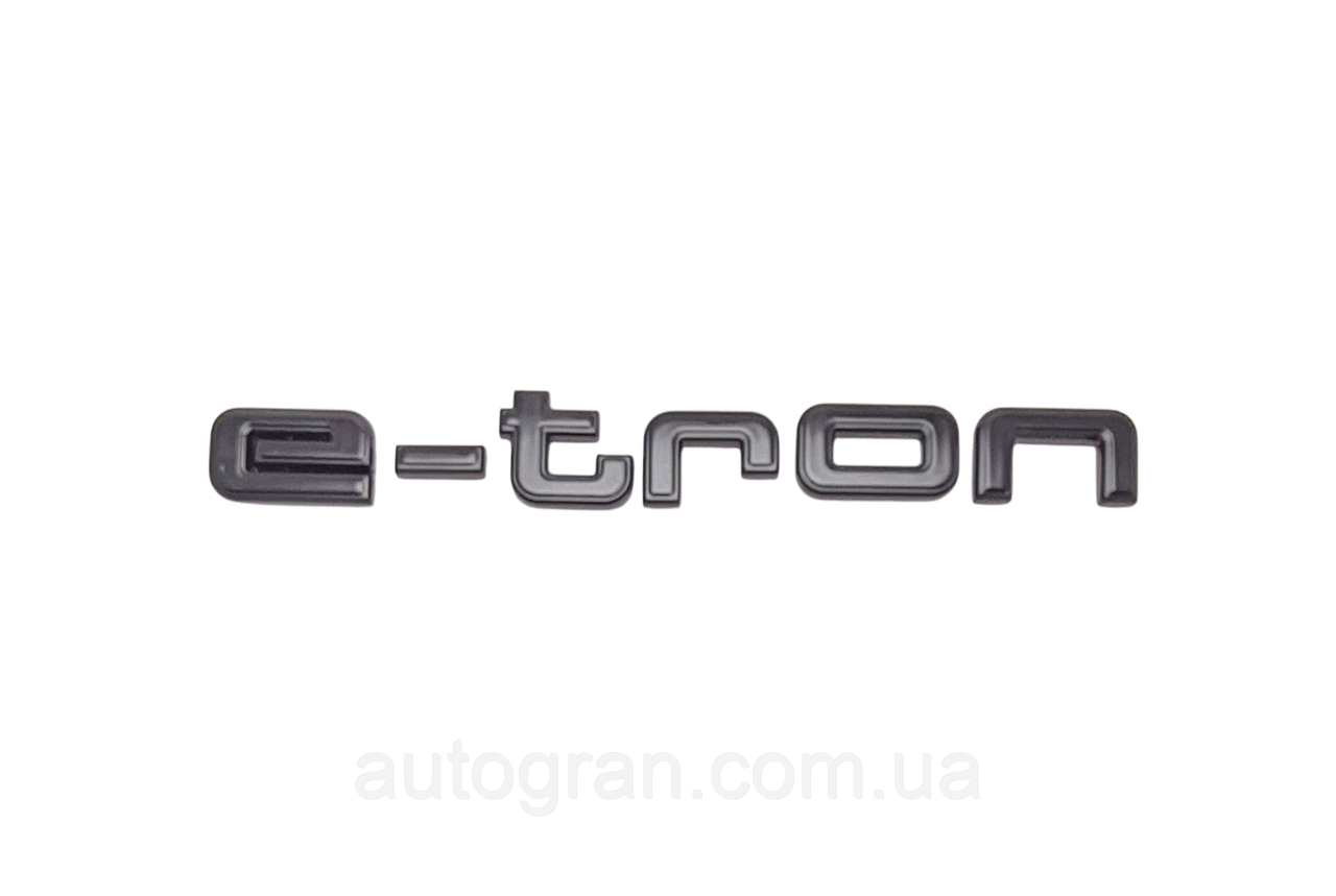 Емблема на кузов Audi e-tron etron чорна