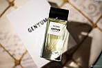 Genyum Painter парфумована вода 100 ml. (Тестер Геніум Паїнтер), фото 6