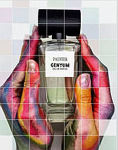 Genyum Painter парфумована вода 100 ml. (Тестер Геніум Паїнтер), фото 5