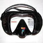 Маска для підводного полювання і дайвінгу ms252